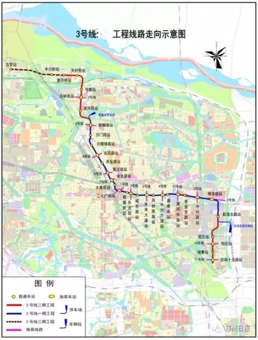 郑州地铁3号线12月26日开通吗具体线路图