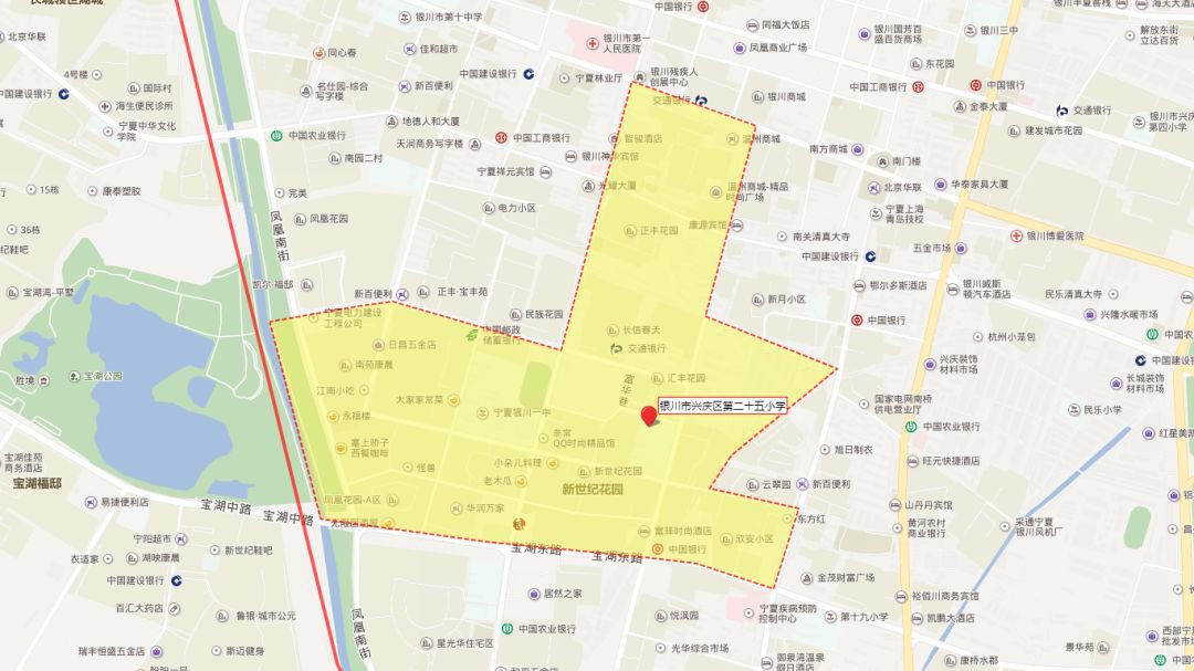 银川市兴庆区第二十五小学学片范围