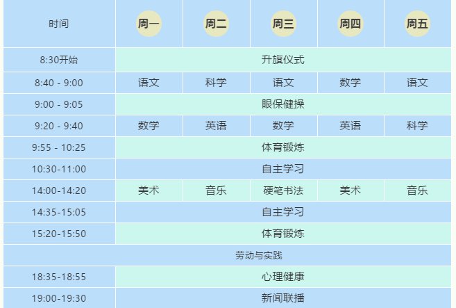 永康市人口_必读 永康人注意 这份省内公路春运出行指南,请收好