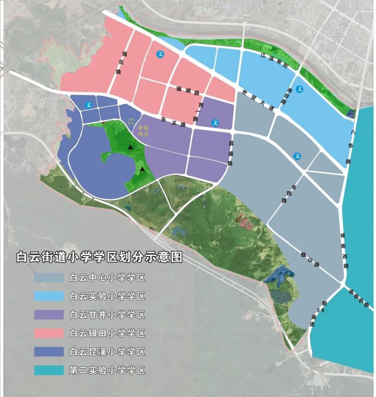 2021年东阳市吴宁白云江北区域小学学区调整公告