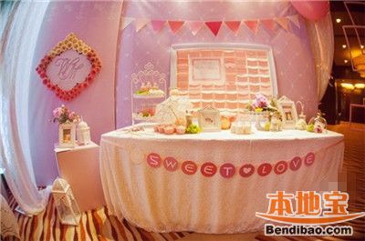 粉色系主题婚礼现场布置欣赏