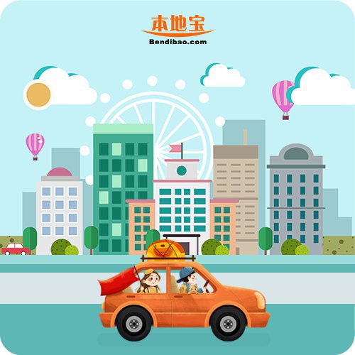 乌龙潭公园