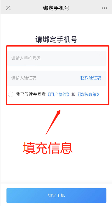 2022年荆州四价、九价疫苗怎么约？预约流程一览