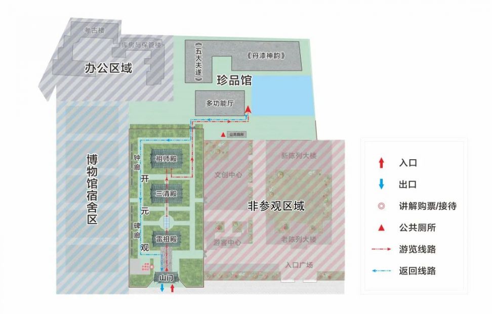 2022ݲ·һ·ͼ