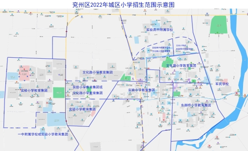 2022兗州學區劃分圖