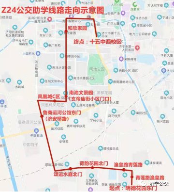 济宁助学公交专线线路汇总