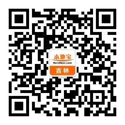 租房提取公积金政策出台 无房职工可提取