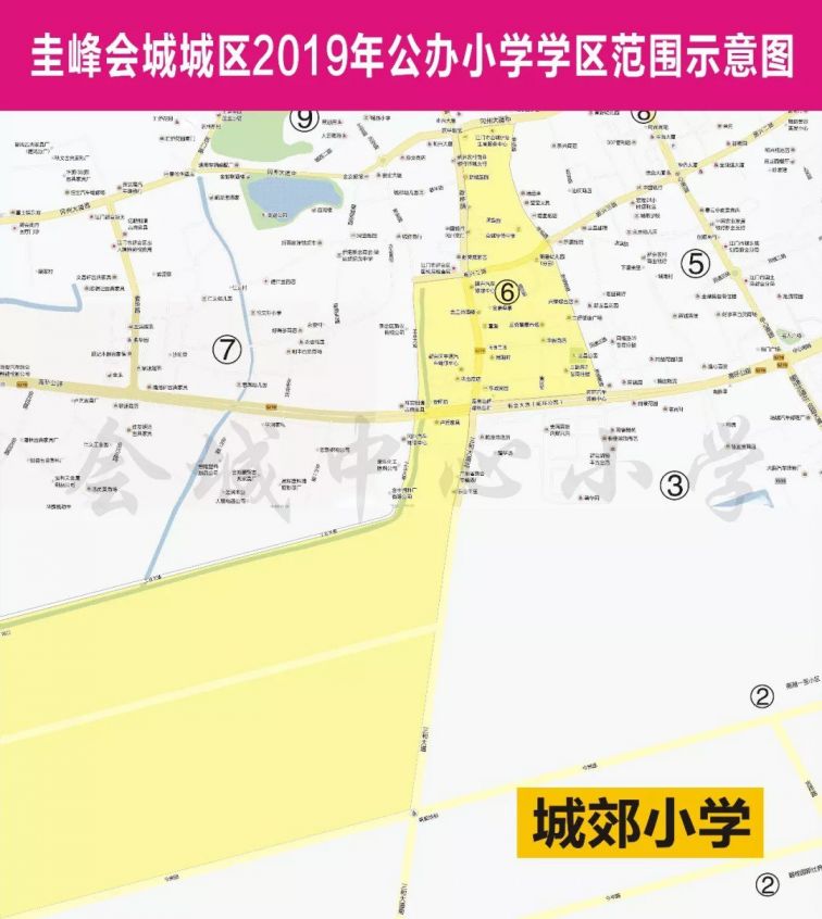 新会天马小学招生范围:天马村.