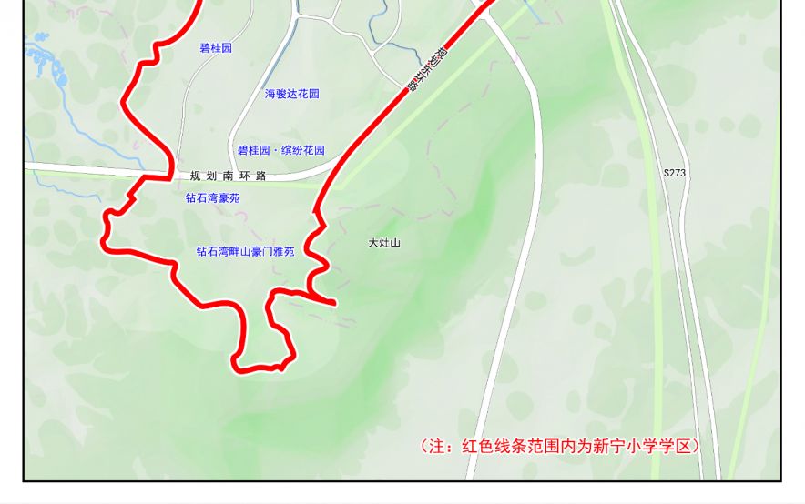 2022年台山市新宁小学学区划分（图解）