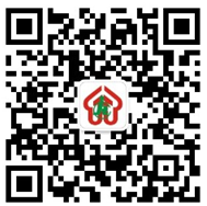 江门2022年用人单位按比例安排残疾人就业联网认证工作公告