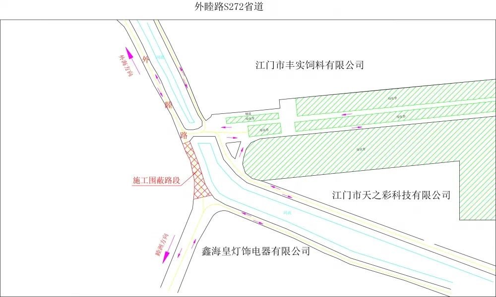 2021江门江海区外睦路(彩虹河)段施工交通管制