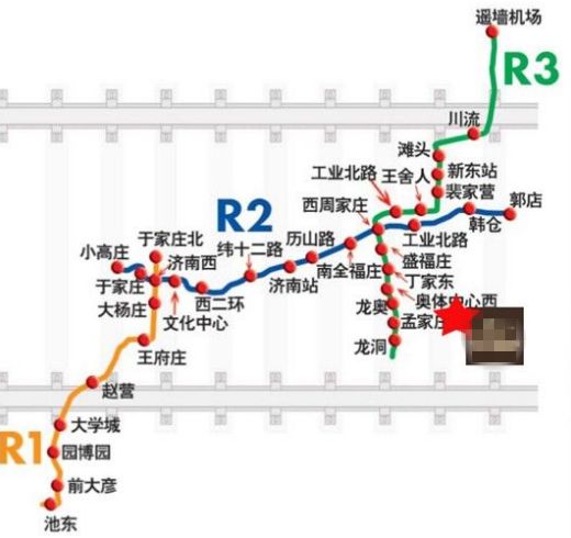 济南地铁r2线什么时候通车