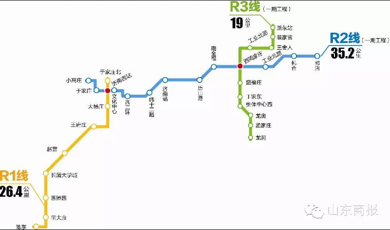 济南地铁r2号线最新消息(持续更新)