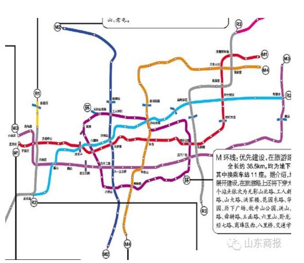 济南地铁最全站点线路都在这持续更新