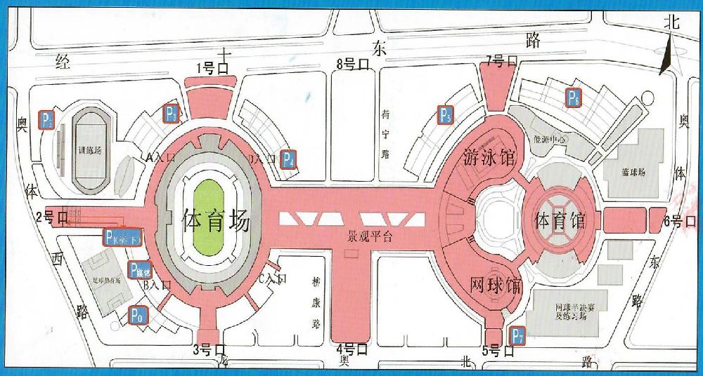 济南奥体中心体育场怎么去附超全交通攻略