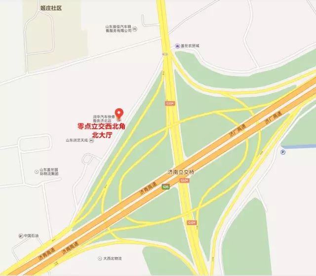 厂)   电话:885195302      地址:二环西路68-7号(东风雪铁龙4s店)