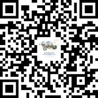济南市历下区历山双语学校 2020年秋季招生简章