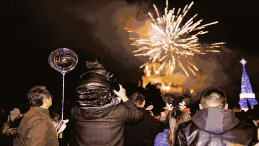 2020济南跨年活动盘点（持续更新）