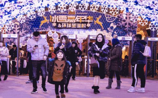 2020济南跨年活动盘点（持续更新）