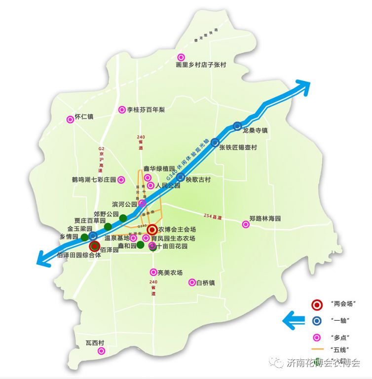 先来看一下济南商河花博会的游玩地图:主会场,分会场(佰泽田园综合体)