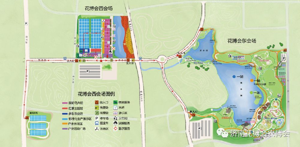 2019济南商河花博会地图(主会场西区 东区)