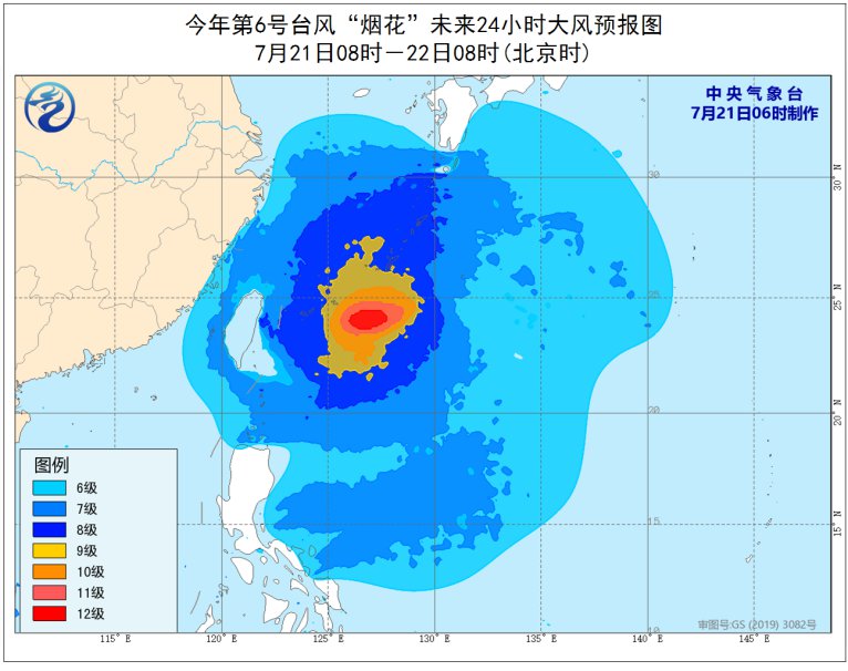 2021第六号台风烟花最新消息(路径 风力 持续更新)