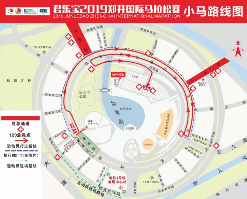 2021郑开马拉松线路图