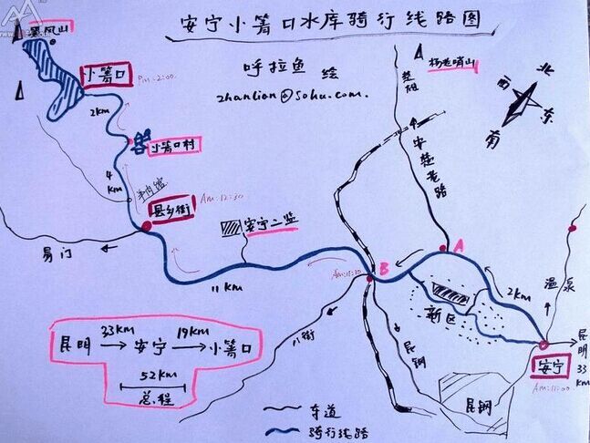 云南省昆明市安宁市有多少人口_云南省安宁市地图(3)