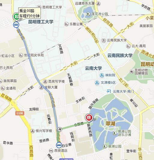 昆明理工大学到翠湖公园公交路线