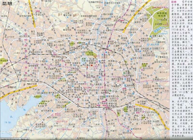 昆明市地图全图高清版