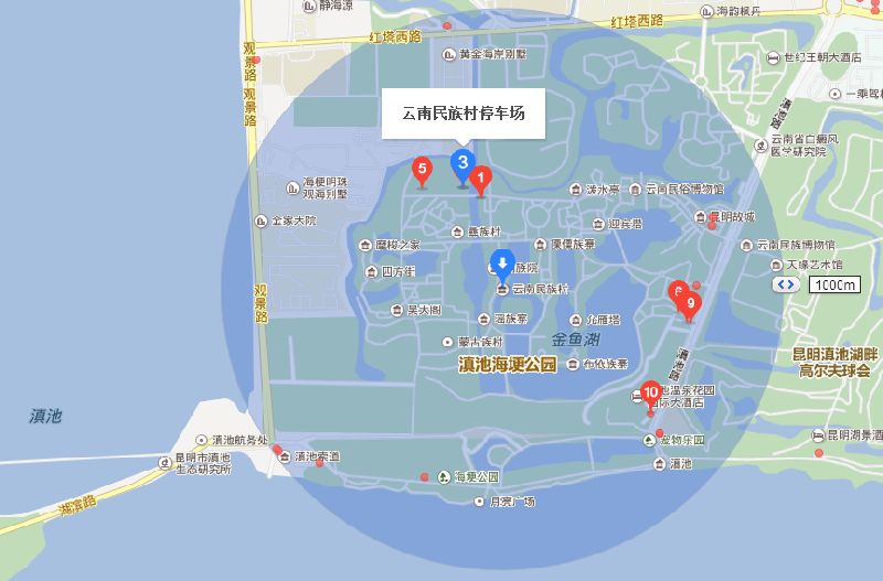 云南民族村停车攻略