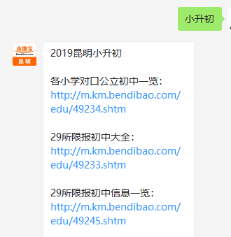 2019624171255_76382.png