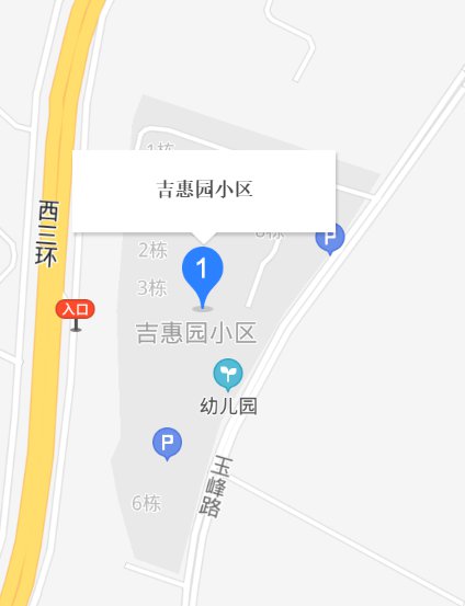 昆明吉惠园公租房在哪里