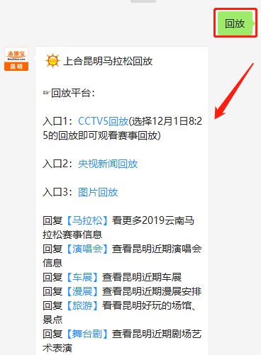 昆明有多少人口2019年_南宁有多少人口2020年(3)