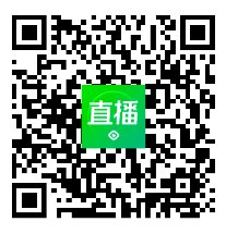 2020昆明援企稳岗直播观看时间、入口