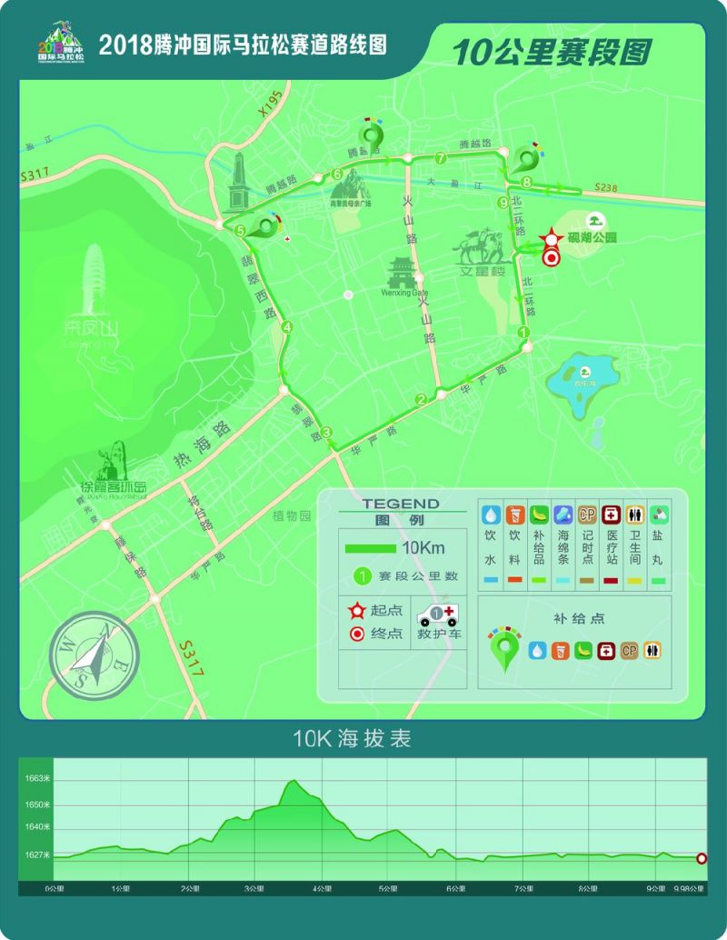 昆明市有多少人口2019_昆明市地图(3)