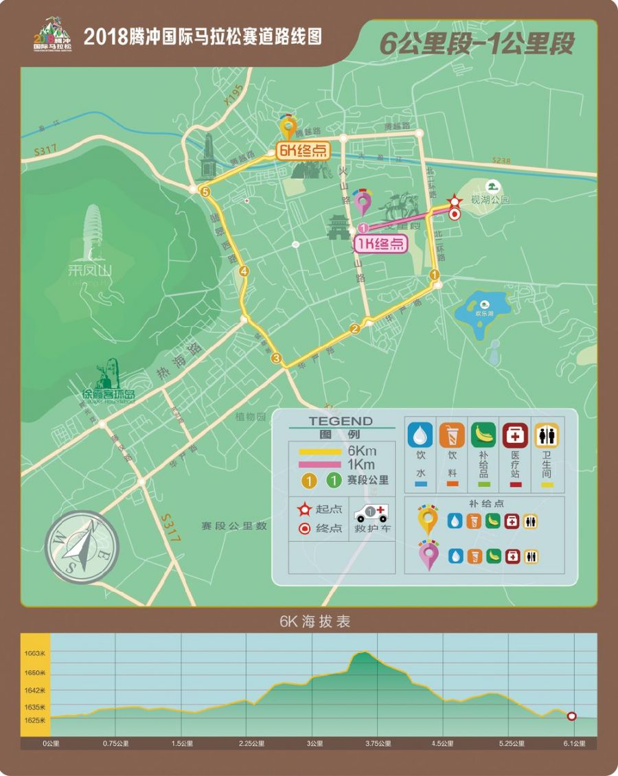 腾冲市人口有多少人口_腾冲市地图