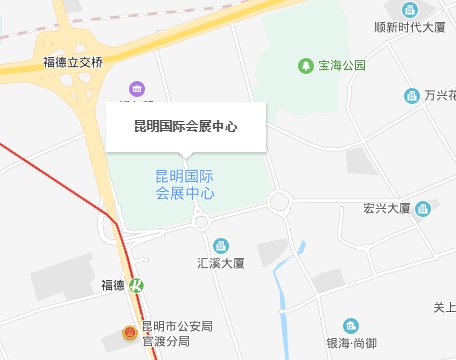 2020昆明年货节在哪里？怎么去？