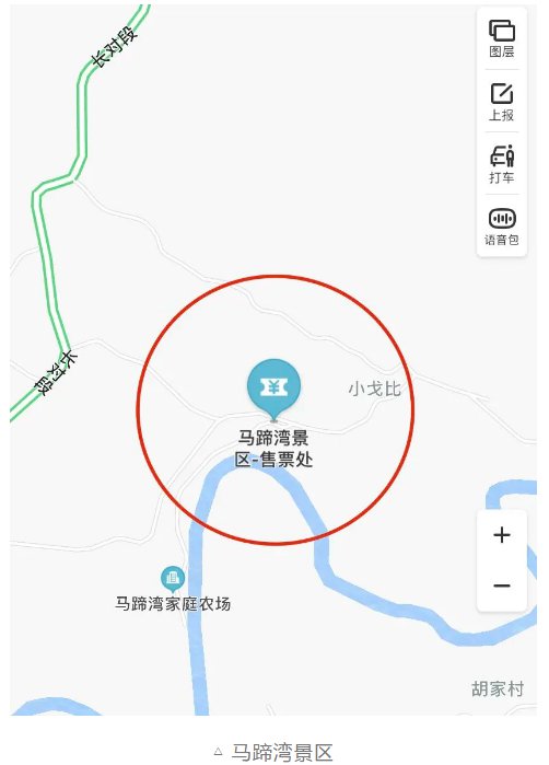 2020昆明九乡帐篷节游玩全攻略（时间、地点、路线）