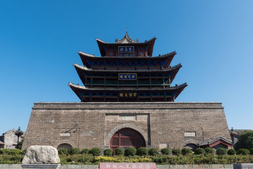 聊城东昌府区景点攻略