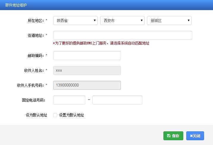 柳州驾驶证丢了怎么补办？