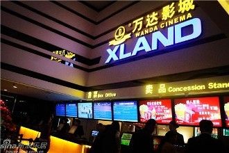 洛阳圣诞节电影院活动集锦亲吻戏微电影大全视频在线观看图片
