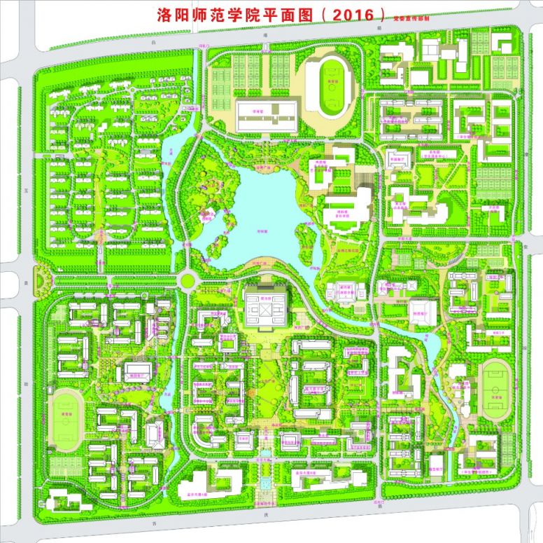 洛阳师范学院地图高清下载