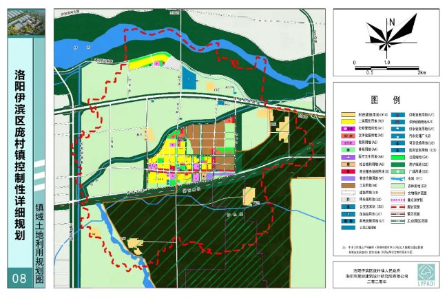 其中,规划镇区建设用地4.13km2,人口3.