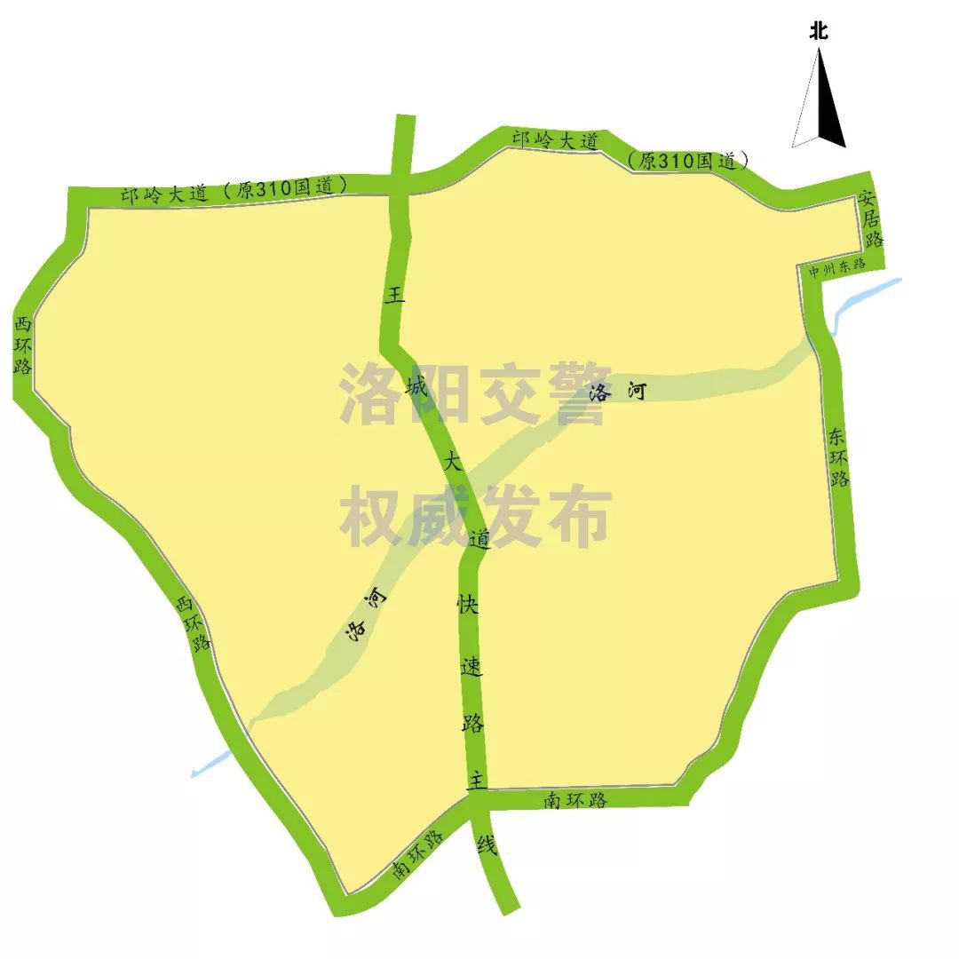 东环路～中州东路～安居路(不含)以西,邙岭大道(原310国道,不含)以南