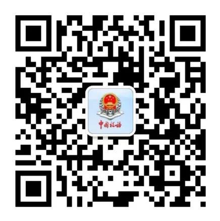连云港城乡居民医保缴费方式