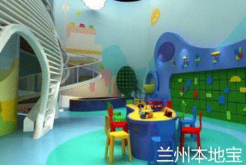 点击进入 : 甘肃科技馆闭馆时间 预约指南