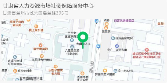 2021兰州广场南口5月招聘会时间安排一览