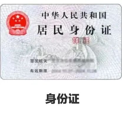 2021甘肃中医药大学附属医院就诊提示