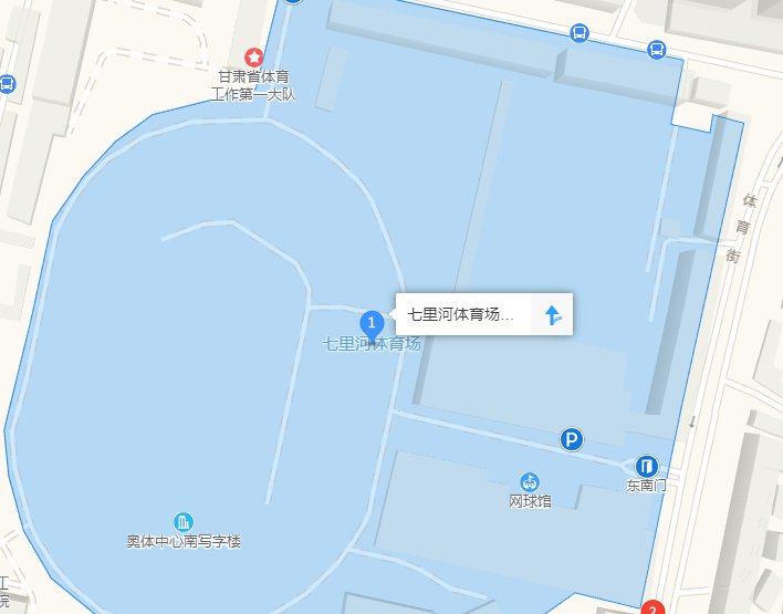 兰州七里河体育场在哪（附交通指南）